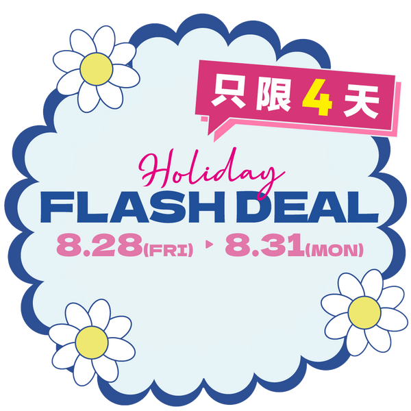 Samuel Ashley - Holiday Flash Sale - Up To 25% Off