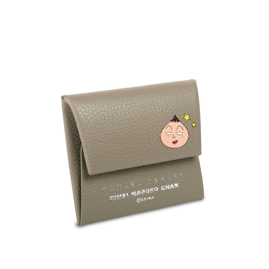 Samuel Ashley x Chibi Maruko Chan Leather Coin Case - Taupe