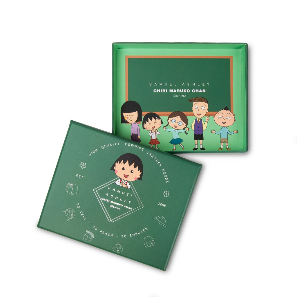 Samuel Ashley x Chibi Maruko Chan Packaging - Paper Box for Small Leather Goods